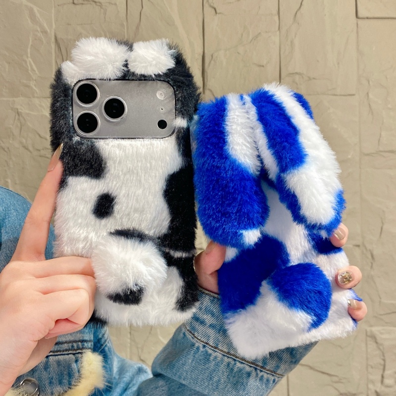Urocze futrzane etui na telefo – Phone Cases For Iphone 15 recenzja i cena